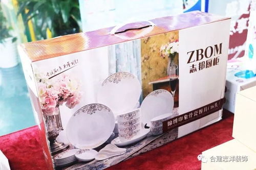 燃爆合建主材團購盛惠，美食品鑒與藏品鑒定同步開啟