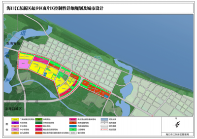 年終沖刺跑 | 住宅、學校、商服…海口江東新區CBD南片區將建多個配套 規劃設計管理