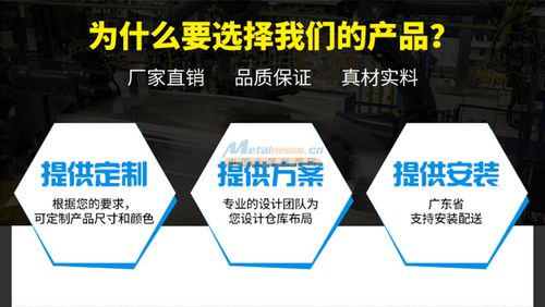 廠家直銷鉗工工作臺(tái)與飛模臺(tái) 為本市場(chǎng)內(nèi)鋼材經(jīng)營者提供高效管理服務(wù)